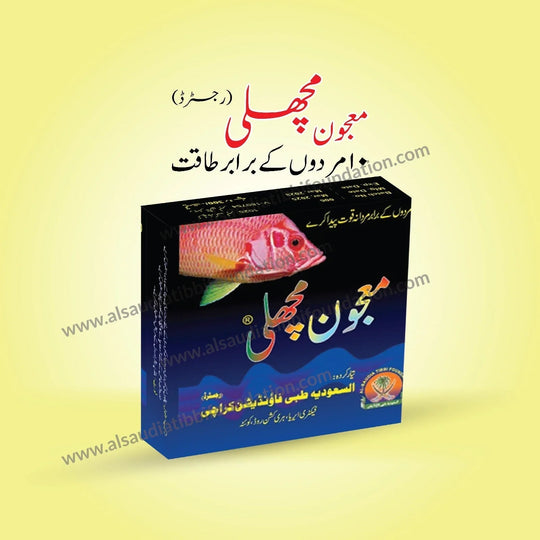 Majon Machli
